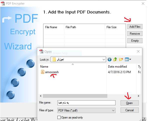 استفاده از برنامه PDF Encrypter