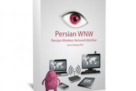 Persian WNW, نظارت بر وای فای,نظارت بر وایرلس,نرم افزار کنترل و نظرات کاربران وای فای,نرم افزار نظارت و کنترل کاربران وایرلس